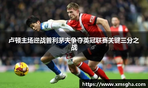 zoty中欧官方网站