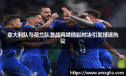 zoty中欧平台