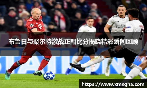 zoty中欧